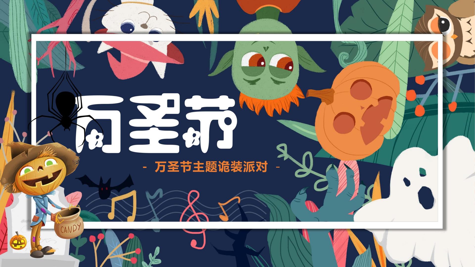 天启联创文化完成年度文化内容储备库二期建设