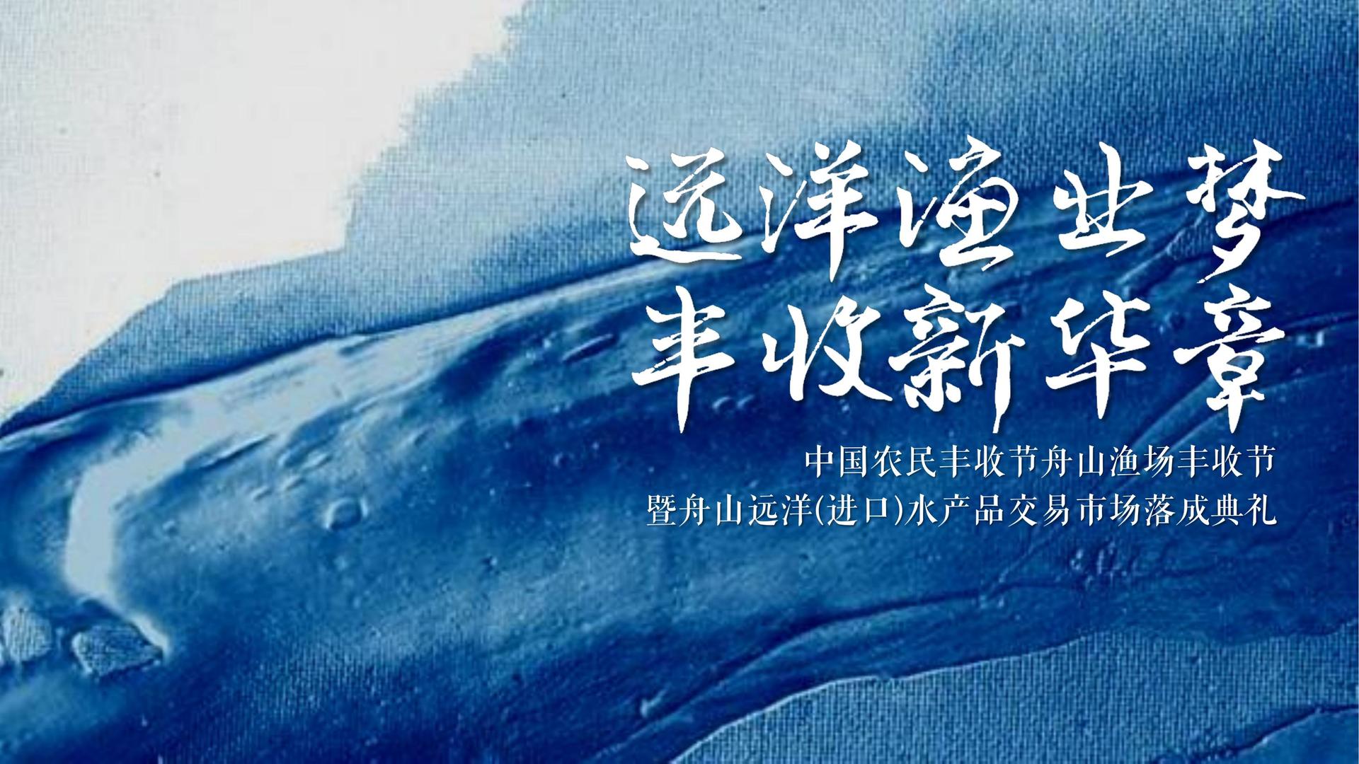 天启联创文化携手腾讯音乐娱乐集团打造文化内容共创计划